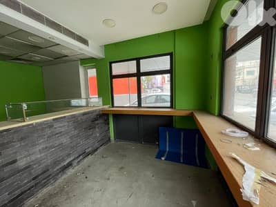 RWK106EN - Restaurant for sale in Sarba