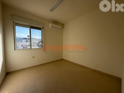 Apartment For Sale in Zouk Mosbeh – CPKTC01