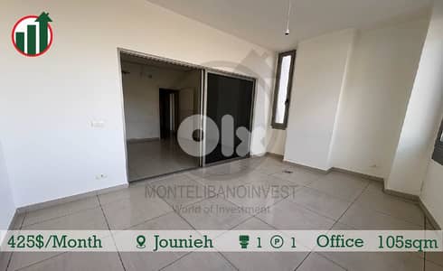 Office for Rent in Jounieh !!