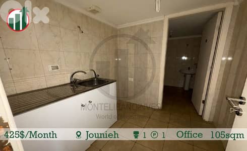 Office for Rent in Jounieh !!