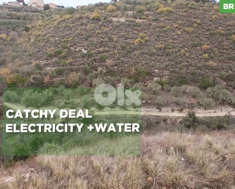 land is strategically located on a main road IN AMIOUN! REF#BR130489 ! 0