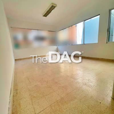 Modern 100 SQM Office for Rent in Badaro مكتب للايجار