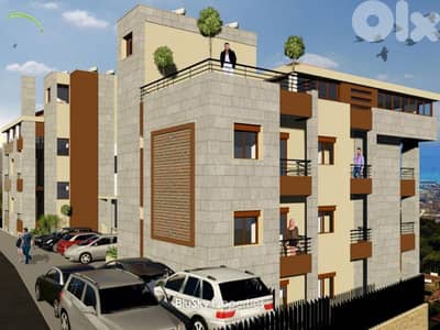 Apartment with Garden For SALE In Gherfine شقة للبيع #ES