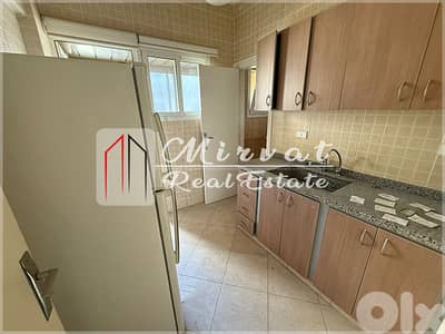 170sqm 2 Bedrooms ApartmentlWith a Private Huge Terrace