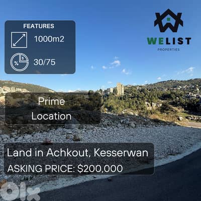 Land for sale in Achkout - Prime Location ارض للبيع في منطقة عشقوت