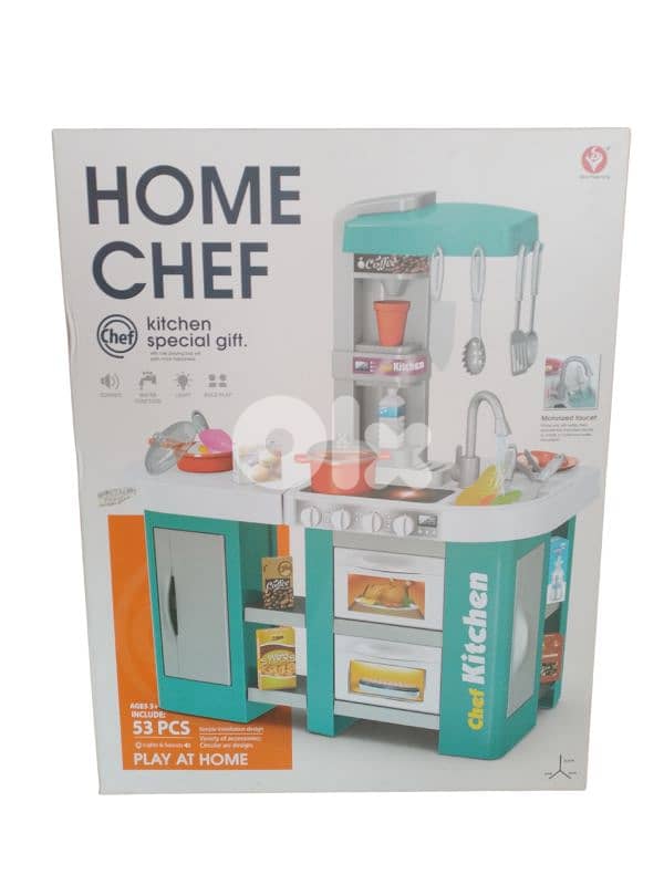 home chef kitchen 0