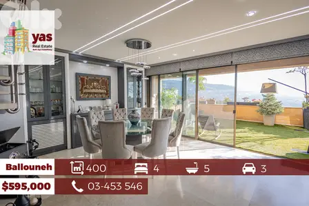Ballouneh 400m2 Duplex | Exceptional Property | Designer’s Signature |
