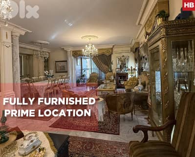 Prime location, great deal, beirut, mar elias/مار إلياس  REF#AO130492