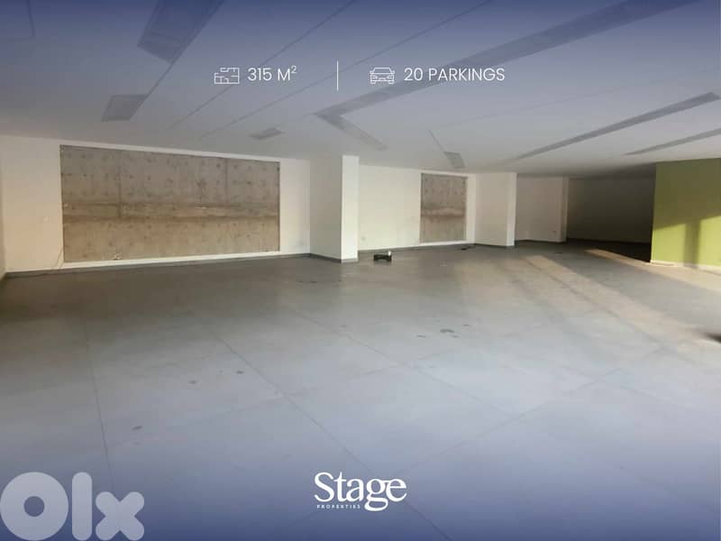 Showroom For RENT In DBAYE | Prime Location, ضبية 0