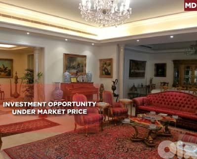 Gated Building Sea View Beirut-Ain Al Tineh/عين التينة REF#MD130513