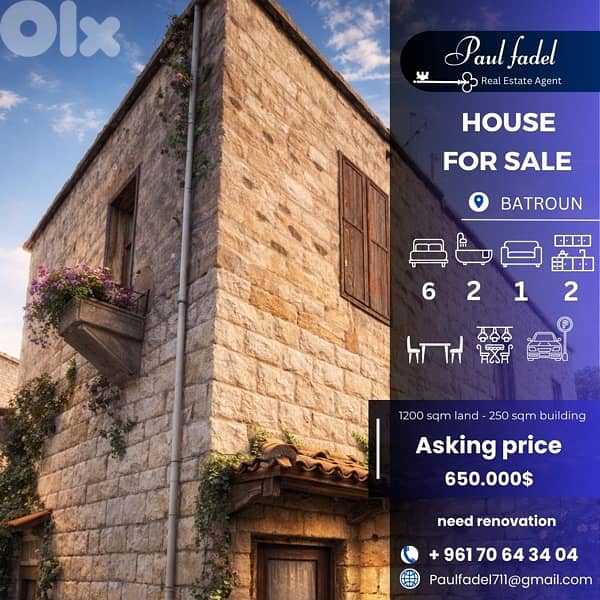An authentic two-floor old stone house for sale in Batroun 0