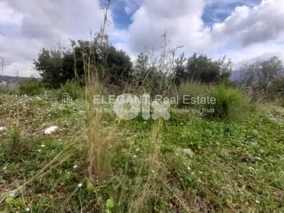 Beautiful Land | Gorgeous View | Prime Location