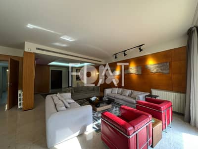 Apartment for Sale in Biyada | شقّة للبيع في البياضة Apartment for Sale in Biyada | شقّة للبيع في البياضة