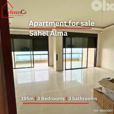 Apartment for sale in Sahel Alma شقة للبيع في ساحل علما