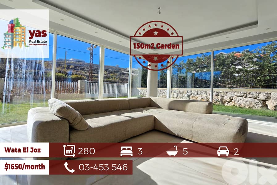 Wata El Joz 280m2 | 150m2 Garden | Townhouse | Rent | DA 0