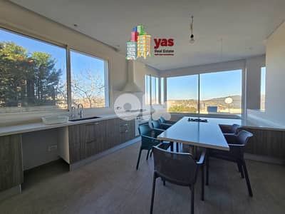Wata El Joz 280m2 | 150m2 Garden | Townhouse | Rent | DA