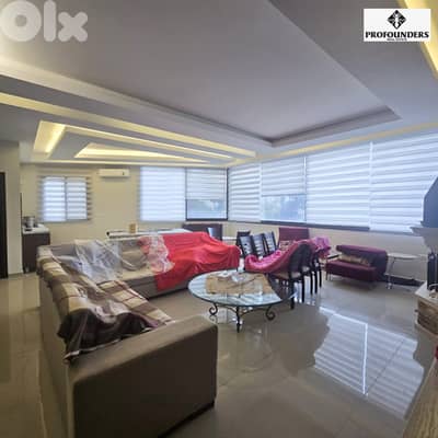 Apartment for sale in Broummana Mar Chaayaشقة للبيع في برمانا مار شعيا