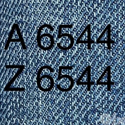 Special Twin Nbrs. 4 digits  6544
