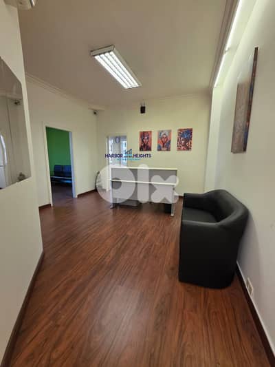 Office For Rent in Sin el fil مكتب للإيجار في سن الفيل