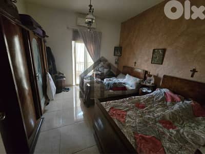 Apartment for sale شقة للبيع