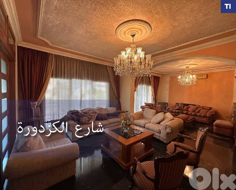 fancy furnished apartment for rent_Prime location in Mina REF#TI130561 0