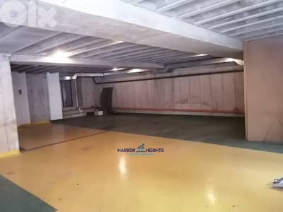 Warehouse for sale in Achrafieh مستودع للبيع في الأشرفية