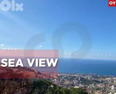 Sea view, prime area, mazraat yachouh/مزرعة يشوع  REF#OY130567