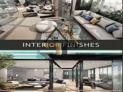 apartments for sale in Achrafieh beirut شقق للبيع في الاشرفية بيروت