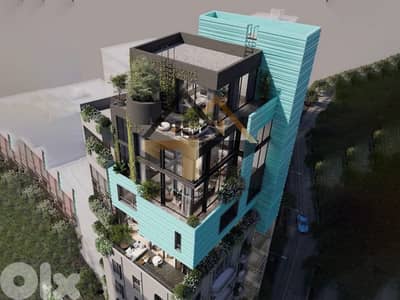 apartments for sale in Achrafieh beirut شقق للبيع في الاشرفية بيروت
