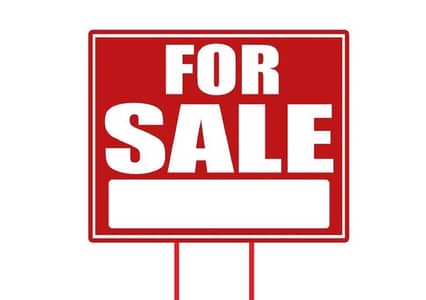 Industrial Shop for Sale in Jdeideh, Roumieh road