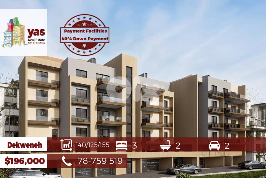 Dekweneh 140m2 | PAYMENT FACILITIES | Luxury | AA/EH 0