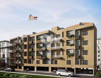 Dekweneh 140m2 | PAYMENT FACILITIES | Luxury | AA/EH
