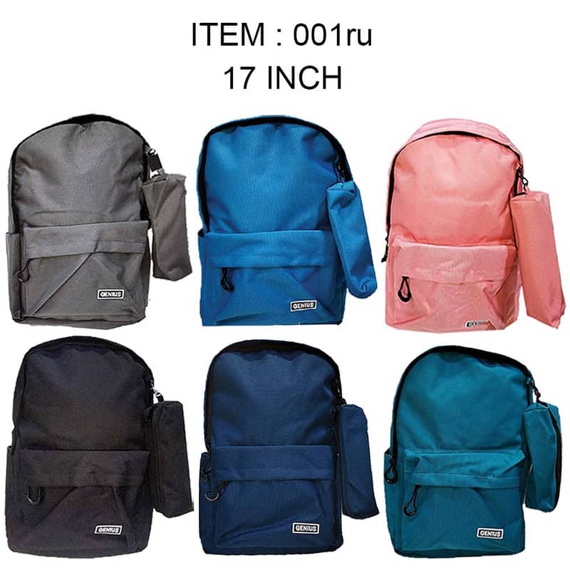 Genius School Bag with Pencil Case 17″ - 001ru - حقيبة مدرسية مع مقلمة 0