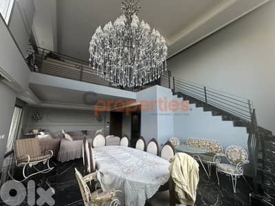 Furnished Duplex for rent in Antounieh Baabda دوبلكس مفروش CPDD39 Furnished Duplex for rent in Antounieh Baabda دوبلكس مفروش CPDD39