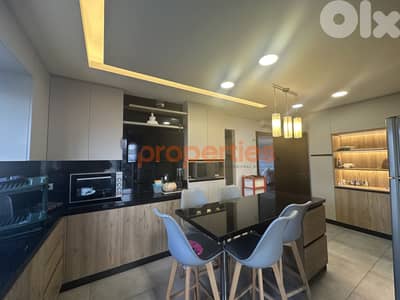 Furnished Duplex for rent in Antounieh Baabda دوبلكس مفروش CPDD39 Furnished Duplex for rent in Antounieh Baabda دوبلكس مفروش CPDD39
