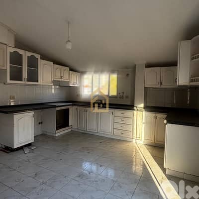 Apartment for sale in Ain El Rihaneh GH230 شقة  للبيع في عين الريحانة