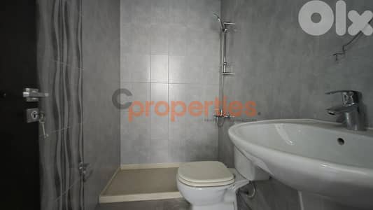 Office For Sale In Furn El Chebbak – CPJA38