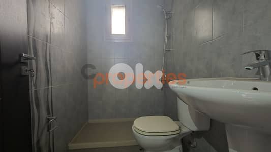Office For Sale In Furn El Chebbak – CPJA39