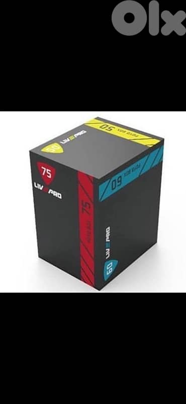 Plyo box new adjustable 0