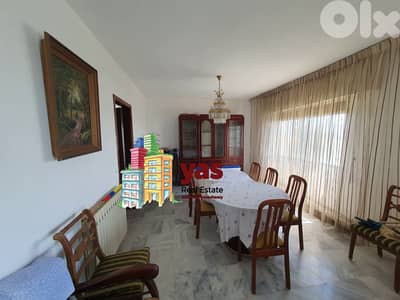 Ajaltoun 180m2 |Furnished Flat | Quiet Street | TO| Ajaltoun 180m2 |Furnished Flat | Quiet Street | TO|