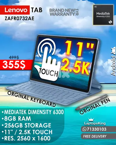 LENOVO TAB ZAFR0732AE MEDIATEK DIMENSITY 6300 11" / 2.5K TOUCHSCREEN