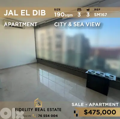 Apartment for sale in Jal EL Dib SM167 شقة للبيع في جل ديب