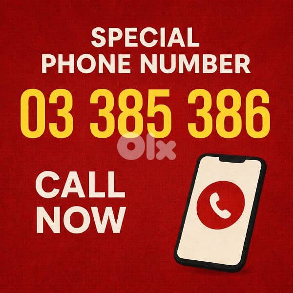 VIP number very special 0