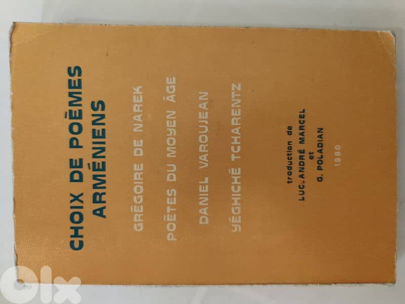 Choix De Poemes Armeniens  traduction de Luc – Andre Marcel 0