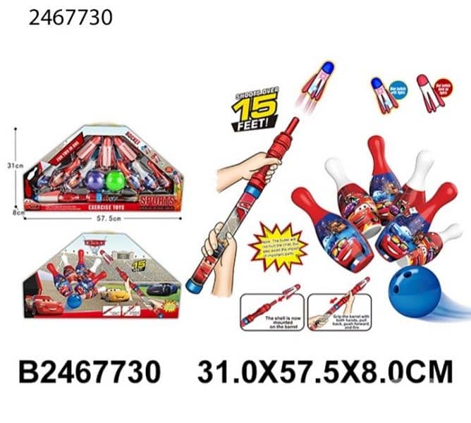 bowling and rocket launcher 0