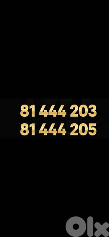 touch numbers 0
