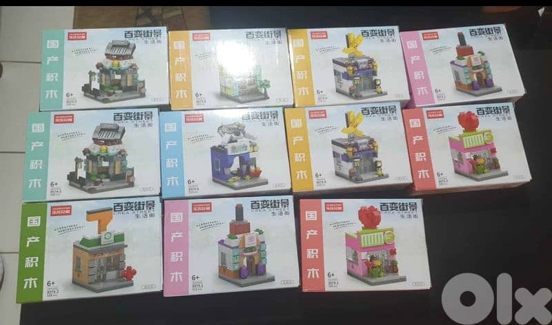 MINI LEGO SHOPS DIY 0