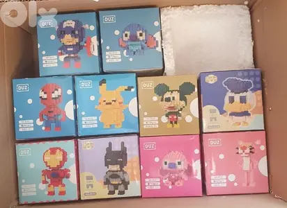 TOY BUILDING SET