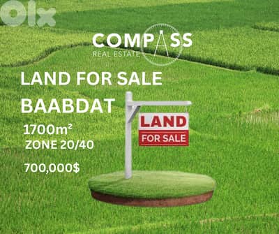 Land for sale in Baabdat area, prime location Land for sale in Baabdat area, prime location