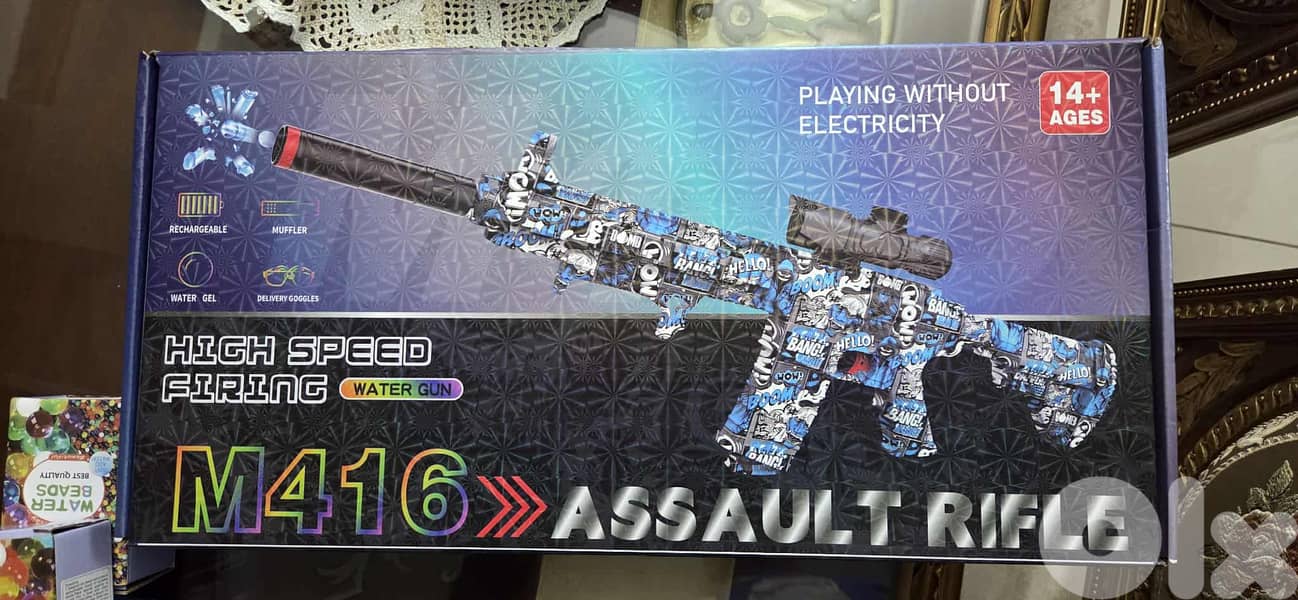Gel Blaster 3